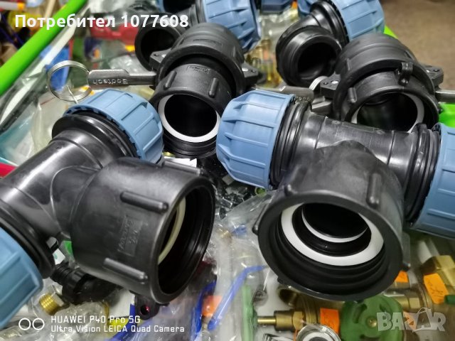 ПРЕХОДНИК ЗА БИДОН 1000 ЛИТРА /РЕДУКЦИЯ ЗА IBC КОНТЕЙНЕР, снимка 10 - Други машини и части - 36597395