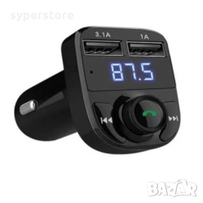 FM трансмитер Блутут Digital One SP00297 X8 Bluetooth v.4.2 + USB 3.1A за зареждане Handsfree