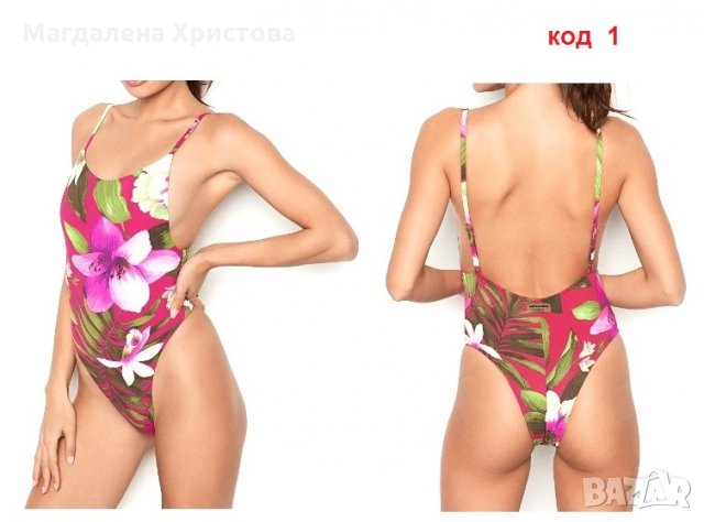 Цял бански Miss Bikini Luxe, снимка 2 - Бански костюми - 27876473