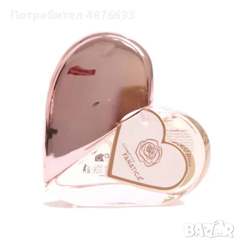 Perfume Heart парфюмна вода EDP, 30 мл, снимка 2 - Дамски парфюми - 55849012