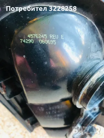 Ляв стоп за Chrysler Voyager, снимка 8 - Части - 47454203