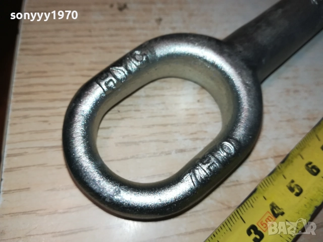 WV-КУКА ЗА ТЕГЛЕНЕ WV 41/08 HYC 7H0 DE 2109251854, снимка 17 - Аксесоари и консумативи - 51788555