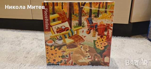 Пъзели PieceRelax 1200части