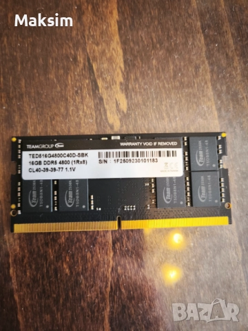 Ram 16gb DDR5 4800mg