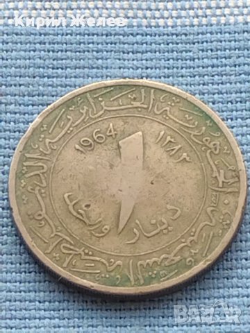 Монета 2centimes 1964г. Algeria много красива за КОЛЕКЦИЯ 41144, снимка 5 - Нумизматика и бонистика - 42788249