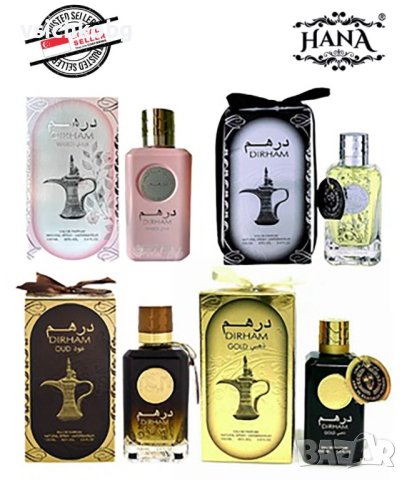 Арабско олио парфюмно масло от Al Rehab 6мл  MAN U Aромат на мускус, кипарис, бор, тамян 0% алкохол, снимка 5 - Унисекс парфюми - 40286601