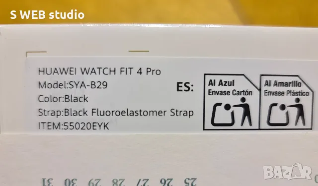 HUAWEI WATCH FIT 4 Pro - чисто нов, неразопакован, снимка 3 - Смарт часовници - 56169254