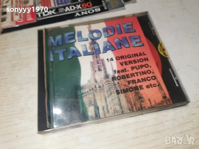 MELODIE ITALIANE CD 1310261838H2E8R, снимка 5 - CD дискове - 56483348