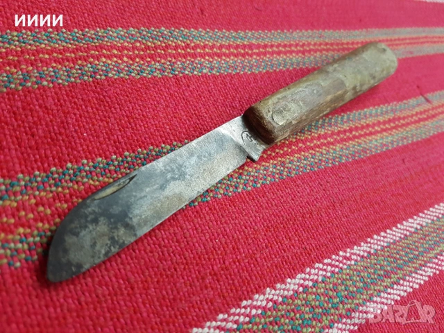 Ножка Сърп и Чук 