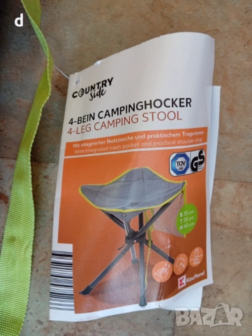 къмпинг стол 
