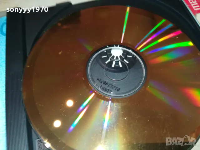 SABAN SAULIC CD 2403251650, снимка 10 - CD дискове - 49621123