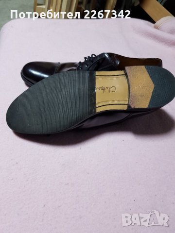 Мъжки обувки , снимка 1 - Официални обувки - 30213260