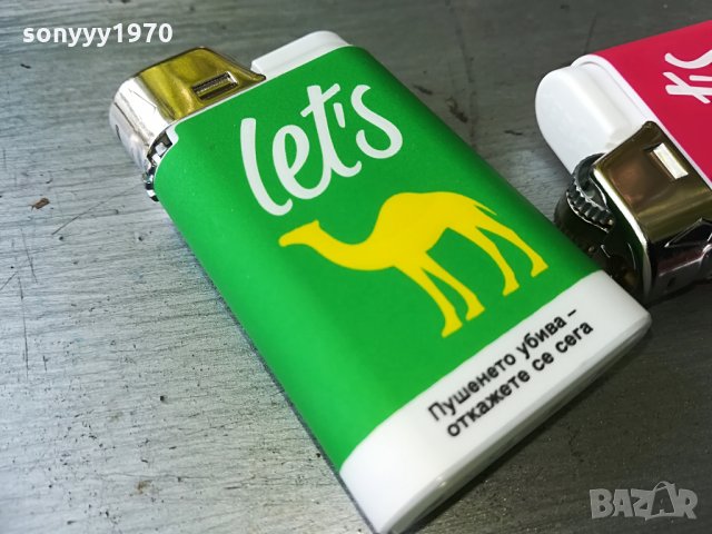 CAMEL-ЗЕЛЕНА ИЛИ ЧЕРВЕНА, снимка 9 - Колекции - 29339730