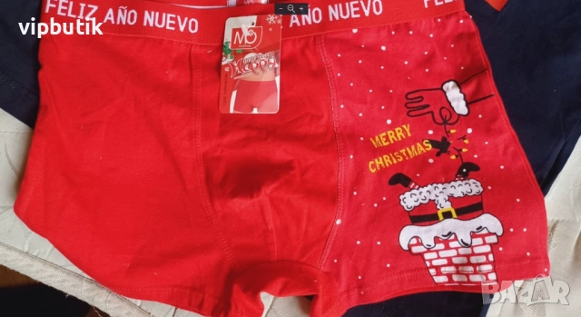 комбо оферта за мъжа в къщи, снимка 3 - Тениски - 52720329