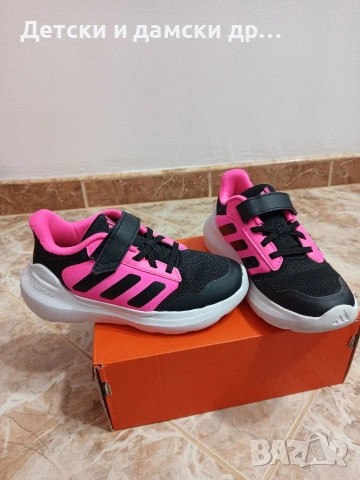 Детски маратонки Адидас 33 номер , снимка 3 - Детски маратонки - 54103711