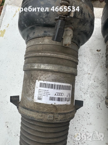 Предни въздушни амортисьори за Audi A6 Allroad C7 2013г, снимка 5 - Части - 52602007