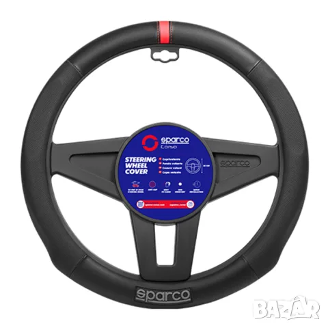 Калъф за волан Sparco червен спортен дизайн, снимка 2 - Аксесоари и консумативи - 55859758