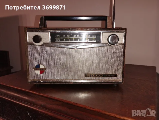 Радиотранзистор Вилко