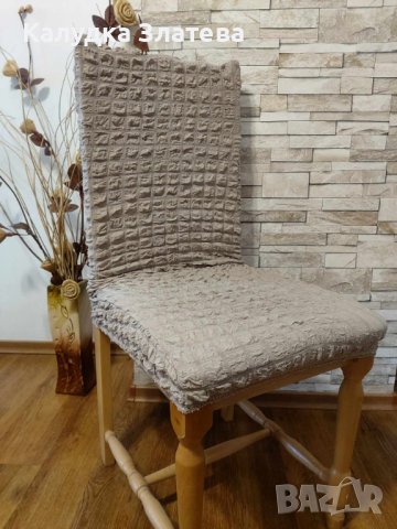 Калъфи за столове , снимка 1