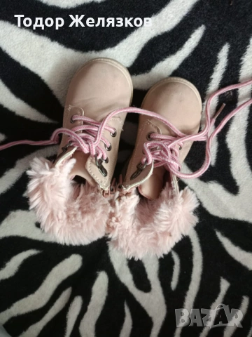 Ако на някой  му хареса  нещо ,да ми пише ,за цената  цената  ще се разберем , снимка 2 - Други - 53229536