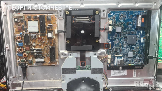 SAMSUNG UE32C6500UW с гаранция 1год., снимка 5 - Телевизори - 51181959