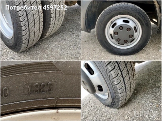Iveco 50с18 40c18-3.0-4.50м. Дължина-6бр. НОВИ ГУМИ-до 3.5тона, снимка 17 - Камиони - 54291029