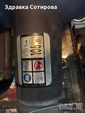 Електрическа резачка за дърва Sparky Електрически верижен трион за дърва Спарки, снимка 5 - Други инструменти - 31908545