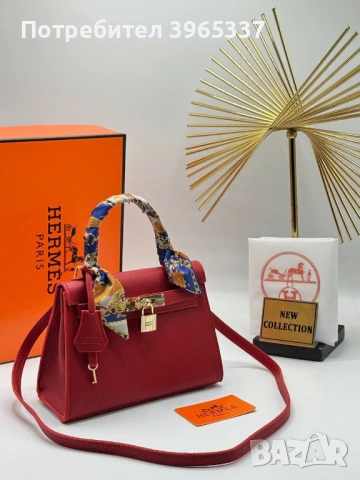 👜 Дамска чанта –  Hermes New Collection