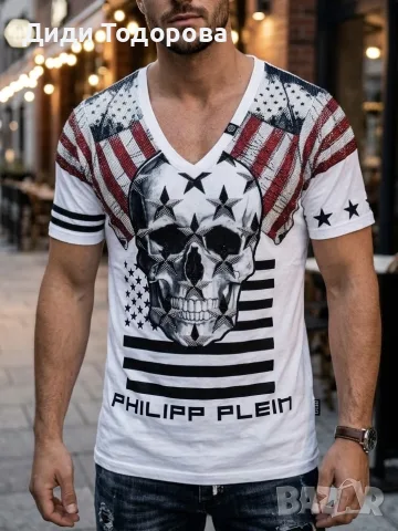 Мъжка тениска Philipp Plein - с ефектен принт