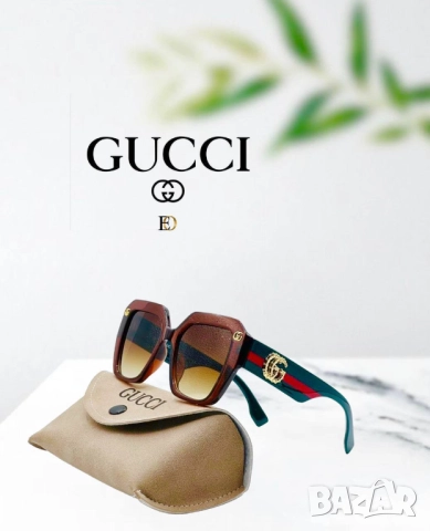 очила с калъф, кутия и ув защита gucci, снимка 2 - Слънчеви и диоптрични очила - 51445265