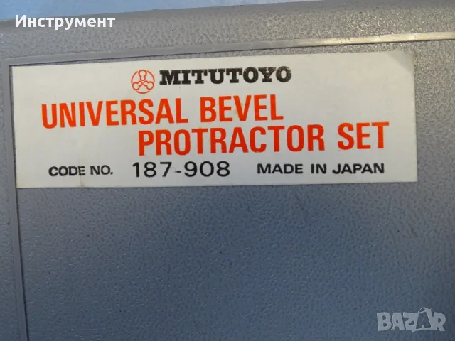 Машинен оптичен ъгломер Mitutoyo 187-908 bevel protractor set, снимка 8 - Други инструменти - 55748143