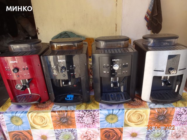Кафеавтомати KRUPS, снимка 13 - Кафемашини - 37251470