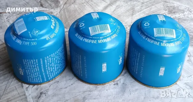 Газов пълнител флакон-500 гр.