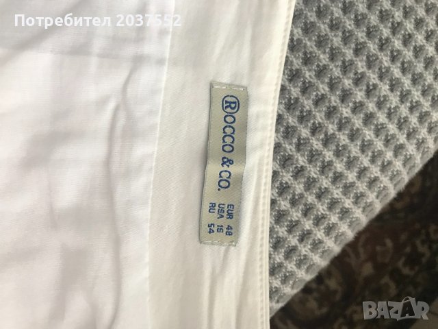 Пола бяла, снимка 4 - Поли - 42066491