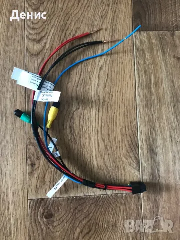 Изработвам букси с кабели за суббуфери , снимка 6 - Аксесоари и консумативи - 27535909