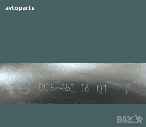 Mercedes w168 a170 cdi 5 скорости ръчка Стартер, снимка 5 - Части - 40377719