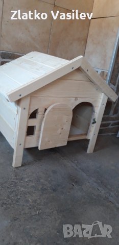 Къщичка за домашни любимци , снимка 2 - Други стоки за животни - 37823796