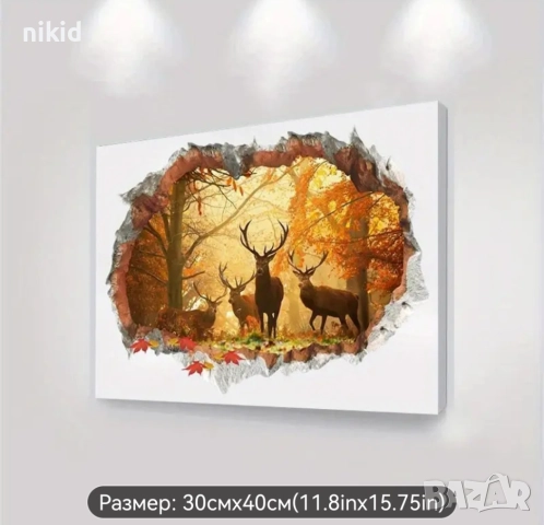 Елен Елени в гора Ловен лов ловец ловджия картина платно канва пано
