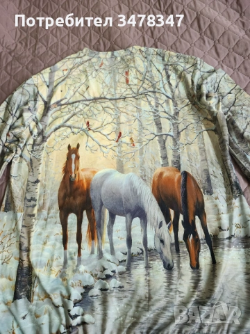 Красив блузон