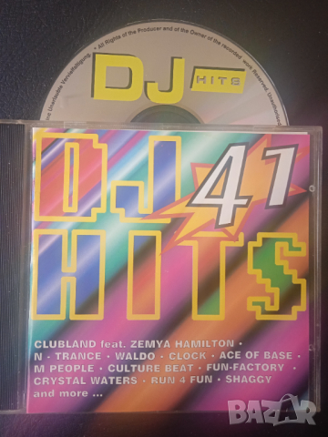 Dance / Денс музика от 90-те год. - DJ Hits Vol. 41, снимка 1 - CD дискове - 44585420