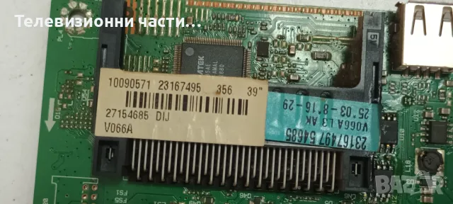 Main Board без звук 17MB82S 04062013R2 VES390UNDA-01 T390HVN04.0, снимка 4 - Части и Платки - 48979495