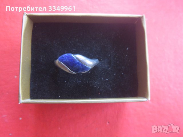 Страхотен сребърен пръстен с камък 925 РОВ