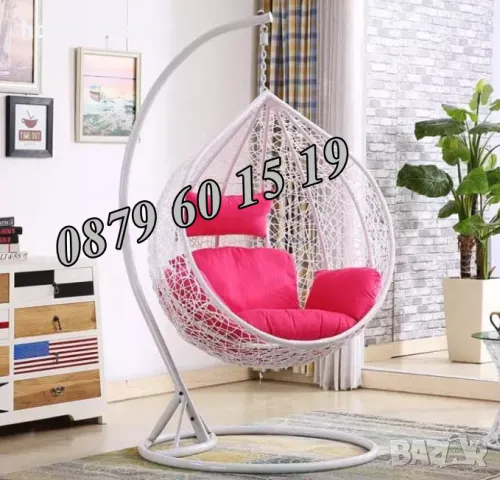 Люлка гнездо, градинска люлка тип гнездо с възглавници, снимка 5 - Градински мебели, декорация  - 40064503
