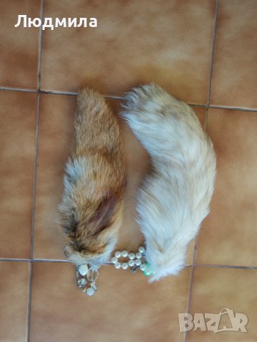 Украшение за чанта от естествен косъм