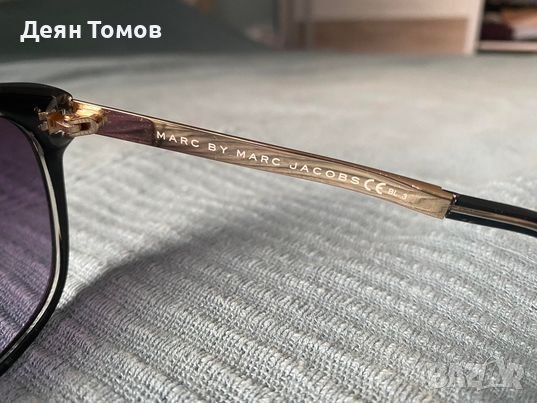 Слънчеви очила Marc Jones, снимка 6 - Слънчеви и диоптрични очила - 38198307