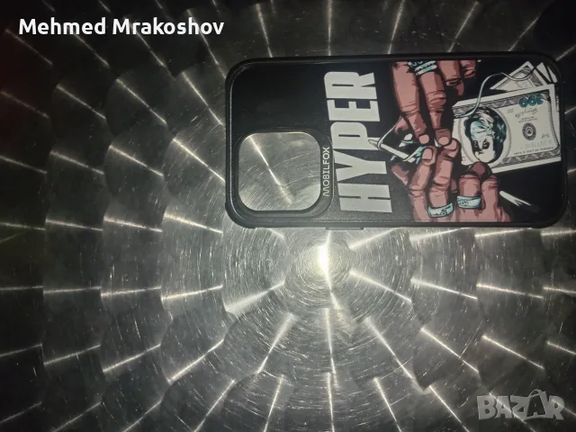 Калъфи за IPhone 13 pro , снимка 3 - Apple iPhone - 56144651