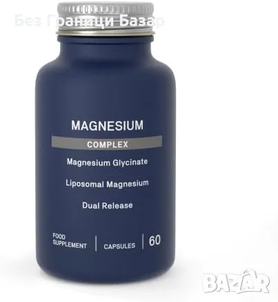 Нови Магнезий Bisglycinate + Liposomal Citrate 125mg 60 Веган капсули
