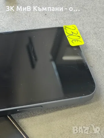 Iphone 14 128Gb, снимка 5 - Apple iPhone - 55730129