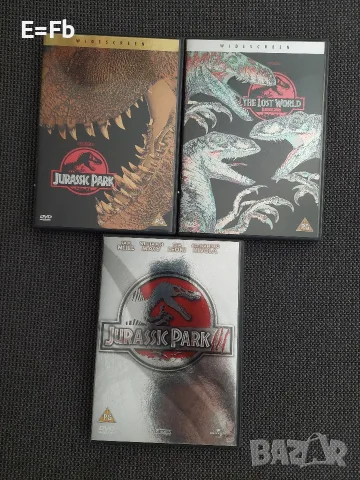 Продавам трилогия Джурасик парк / Jurassic Park на DVD с БГ субтитри