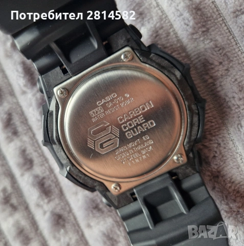 Casio Gshock GA-010-1A, снимка 5 - Мъжки - 54187936